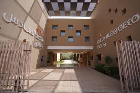 Couverture University De Langue